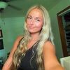 stephanieteer